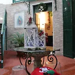Minerva Charming House Elegant & In Διαμέρισμα *