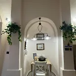 Minerva Charming House Elegant & In Διαμέρισμα *