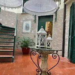 Minerva Charming House Elegant & In Σαλέρνο