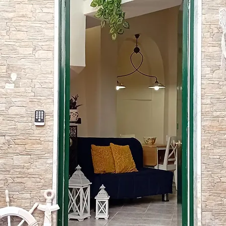 Minerva Charming House Elegant & In Apartamento *