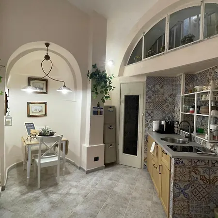 Minerva Charming House Elegant & In Apartamento *